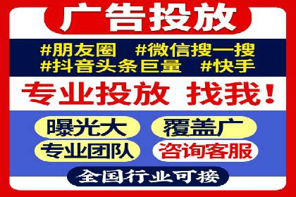 信息流算法优化案例分析